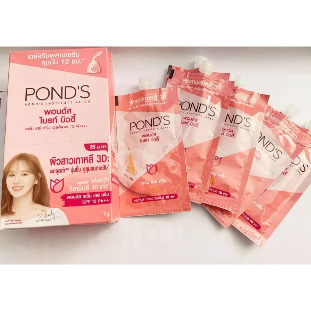 Tuýp kem Ponds trắng da Thái Lan