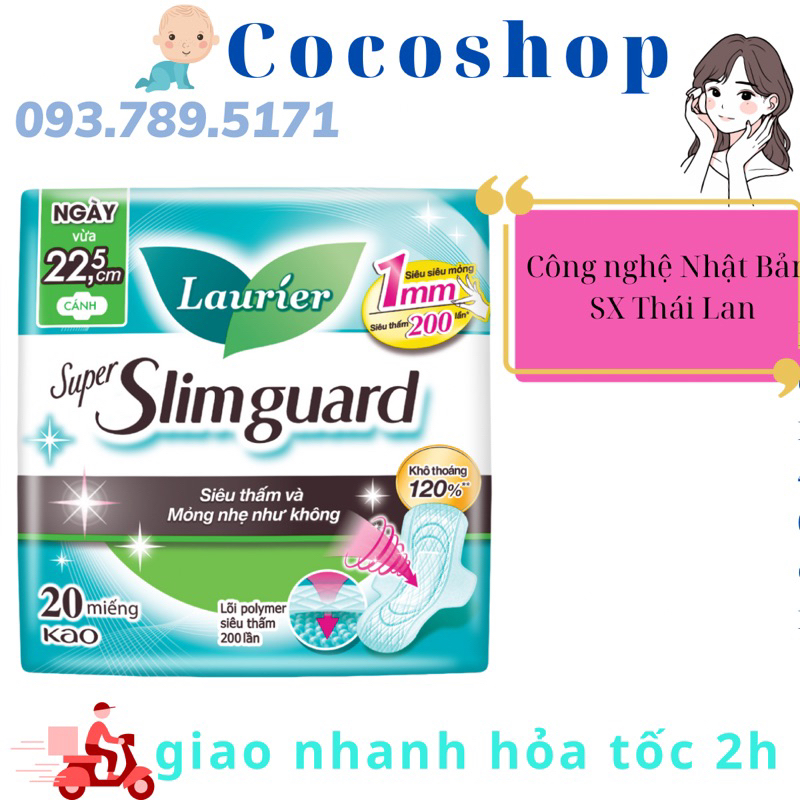 Băng vệ sinh cao cấp Laurier siêu mỏng 1mm 10 miếng/ 20 miếng