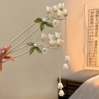 Trâm cài tóc cô dâu phụ kiện tóc cô dâu