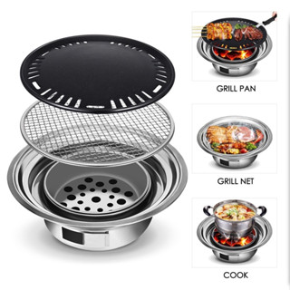 Bếp nướng than hoa không khói tiện lơi, lò nướng thịt ngoài trời siêu nhỏ gọn , bếp nướng BBQ âm bàn đủ bộ 6 món