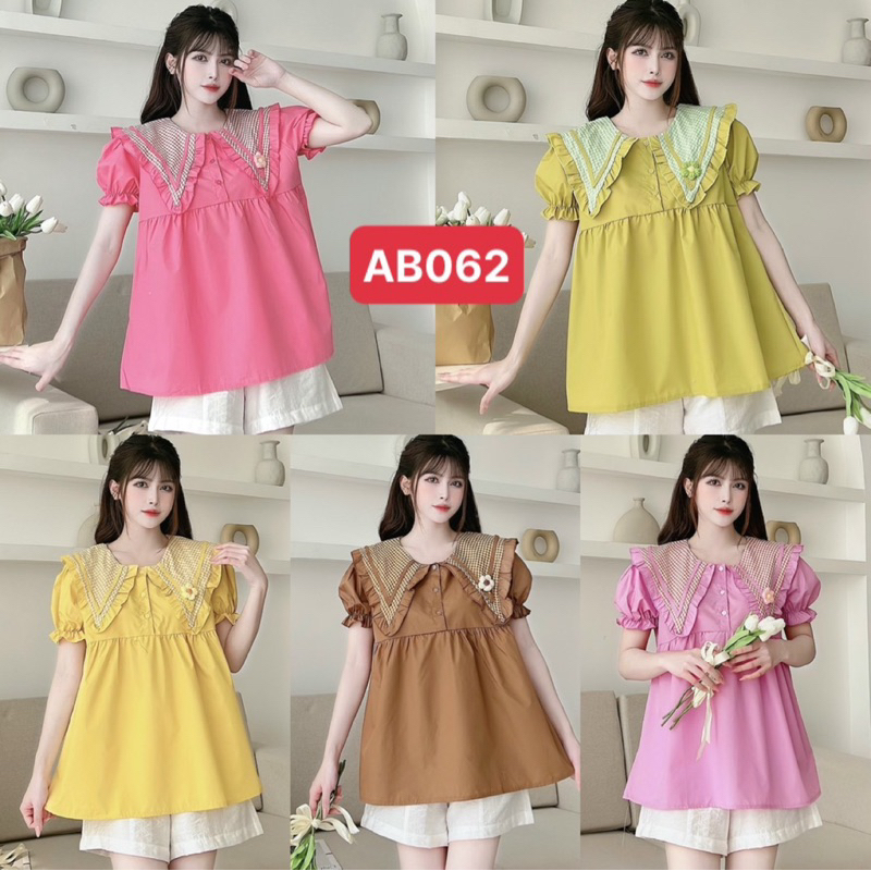 12 mẫ Áo Bầu công sở  - AB063