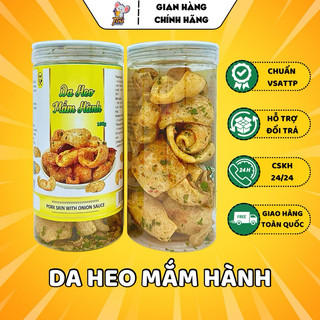 Da heo chiên giòn xốc mắm hành loại 1 - lon 160g - đồ ăn vặt