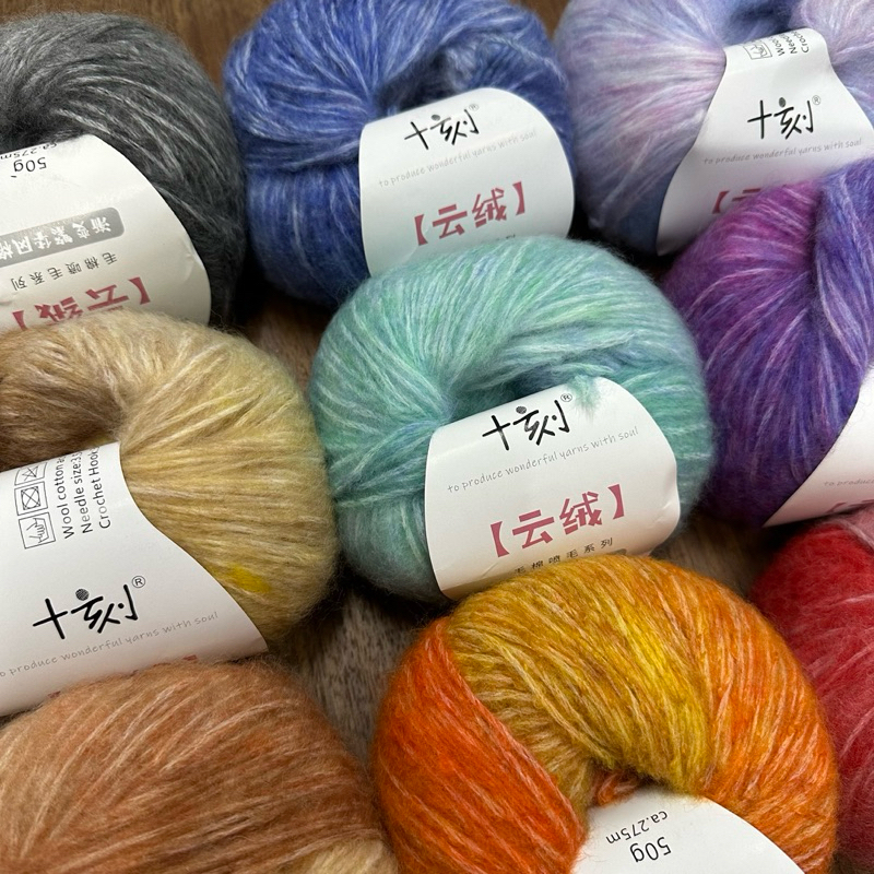 Len Mohair màu loang đan móc đồ thu đông