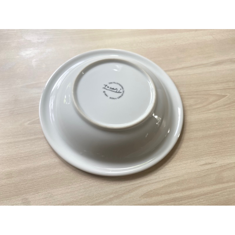 Đĩa sâu lòng mặt trời