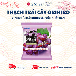 Thạch trái cây Orihiro vị Nho Tím