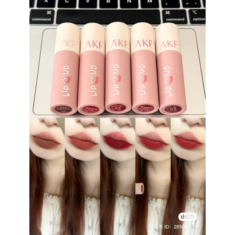 Son Môi Lì Mịn Như Nhung AKF Lip Mud