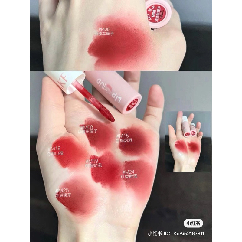 Son Môi Lì Mịn Như Nhung AKF Lip Mud