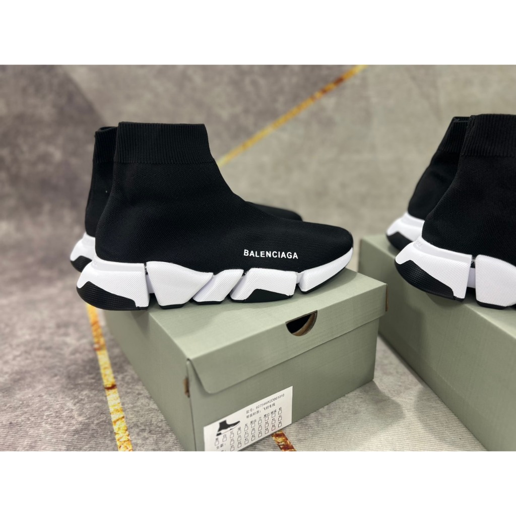 Giày Thể Thao Balen 2.0 Cao Cấp +Full Pk Tặng Tất Box Bv+Ảnh Thật