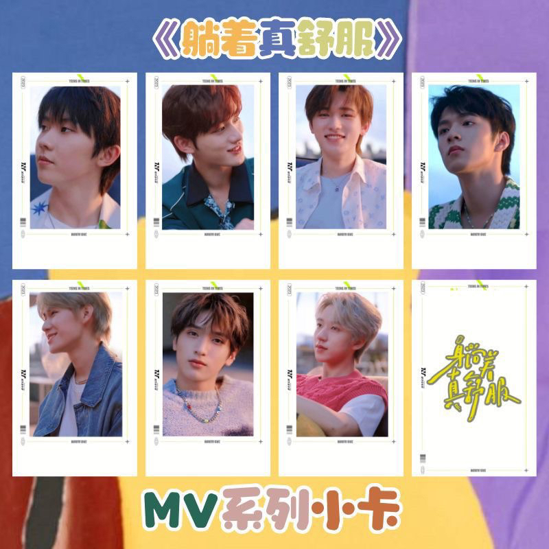 Set card bó góc MV "Nằm xuống thật thoải mái" TNT