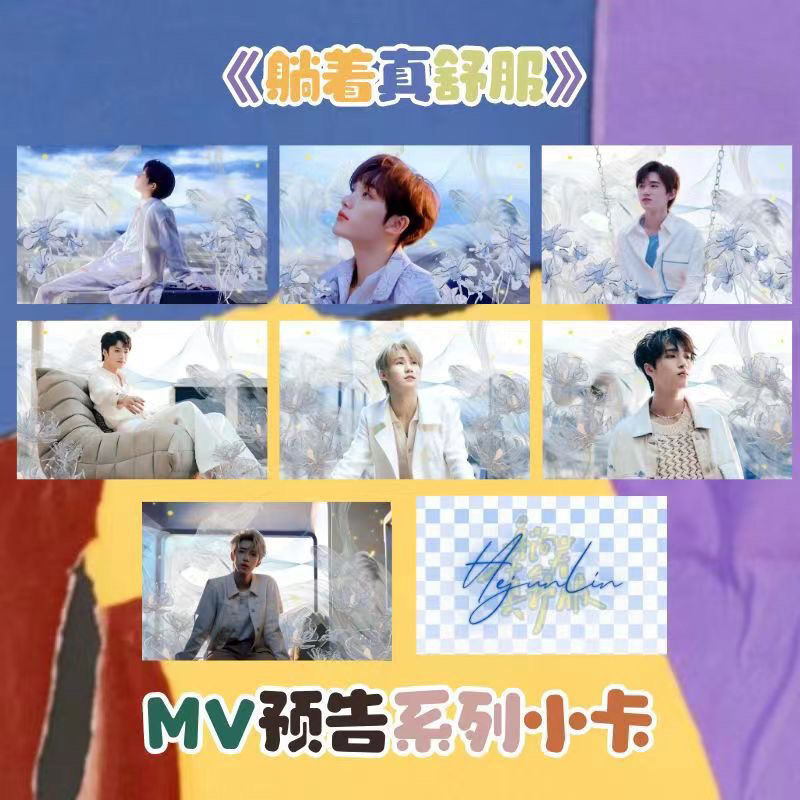 Set card bó góc MV "Nằm xuống thật thoải mái" TNT