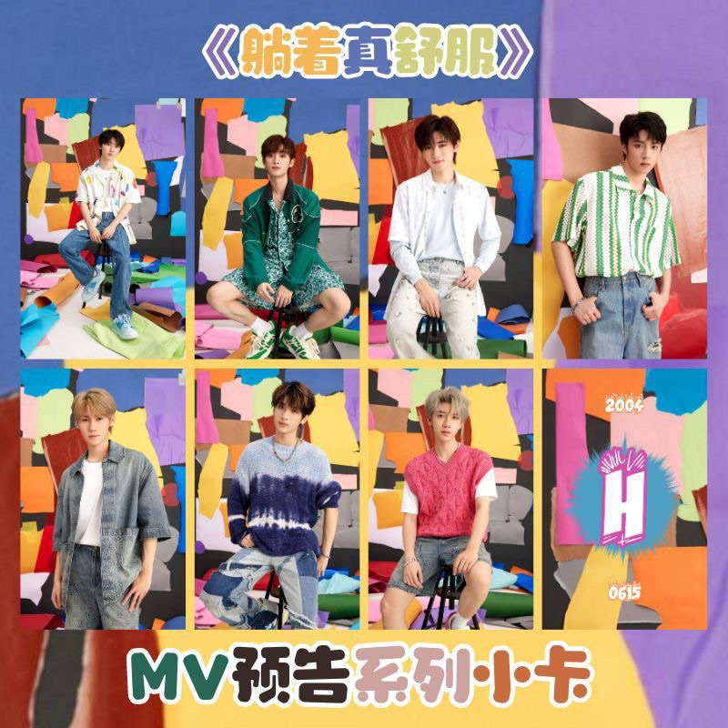 Set card bó góc MV "Nằm xuống thật thoải mái" TNT