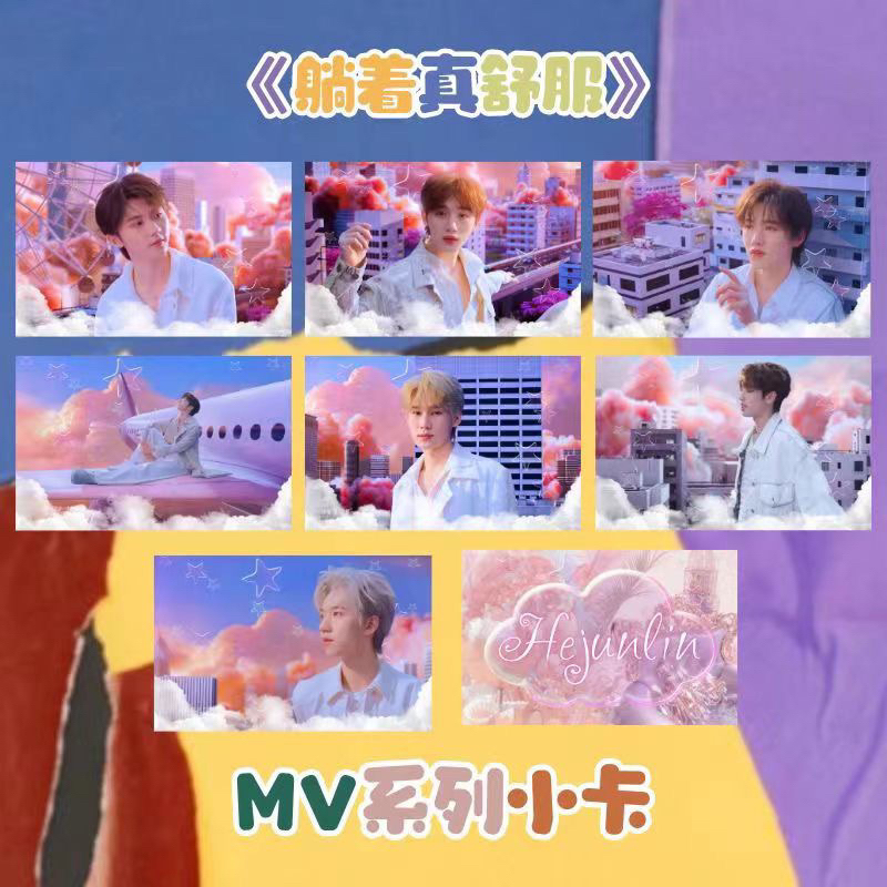 Set card bó góc MV "Nằm xuống thật thoải mái" TNT