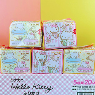 Gia vị rắc cơm Hello Kitty Nhật Bản Shopmegold1