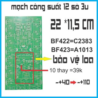 Pcb công suất 3u 18 sò một kênh bo sợi thuỷ tinh