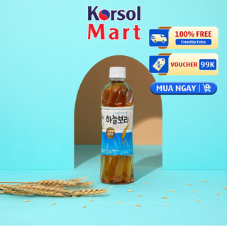 [WOONGJIN] TRÀ LÚA MẠCH WOONGJIN HÀN QUỐC 500ML