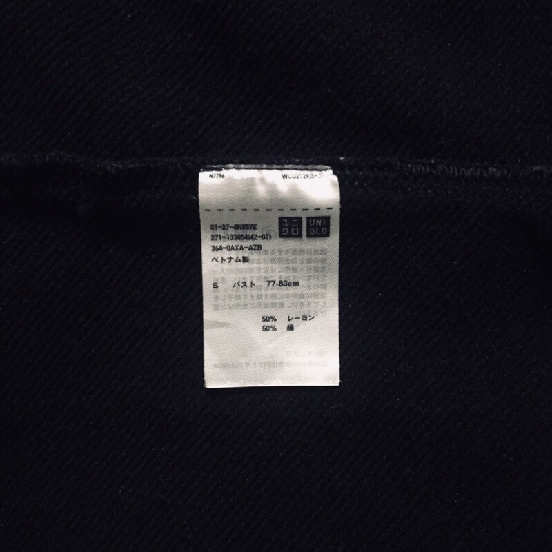 Áo khoác nam Uniqlo size S 2hand