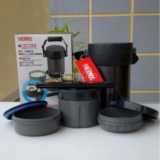 Hộp cơm giữ nhiệt thermos jbg-1801, hàng mới nguyên hộp