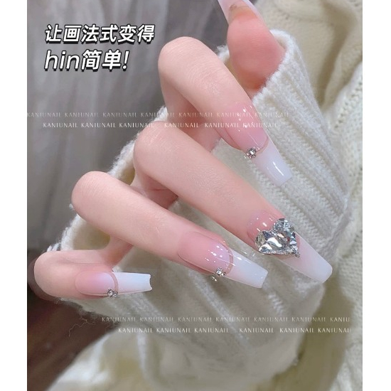 Set 6 sticker dán ombre design móng