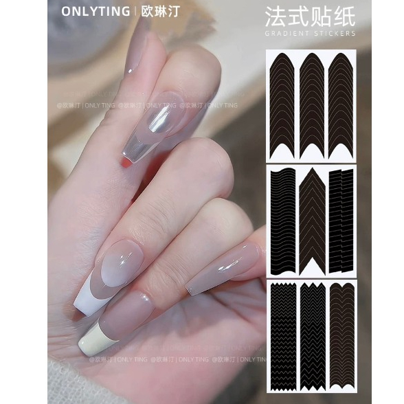 Set 6 sticker dán ombre design móng