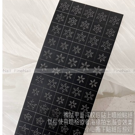 Sticker Ombre dán mờ tuyết Noel 3D