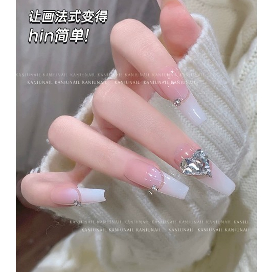 Sticker ombre fen móng ombre dán mờ set 6