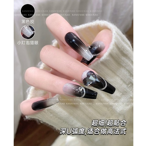 Sticker ombre fen móng ombre dán mờ set 6