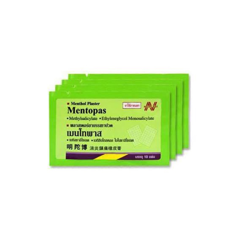 Cao Dán Giảm Đau Mentopas Menthol Plaster Thái Lan Giảm Đau - Cao Dán Siêu Nóng Có Lỗ Thoát Hơi
