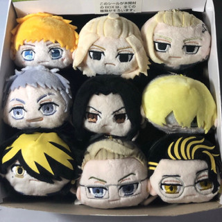 Mochi Tokyo Revengers 9cm