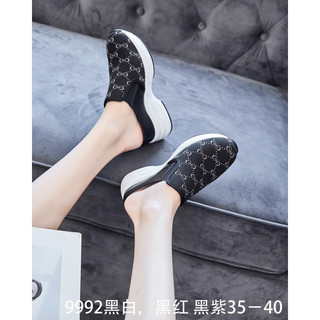 sục thể thao độn đế