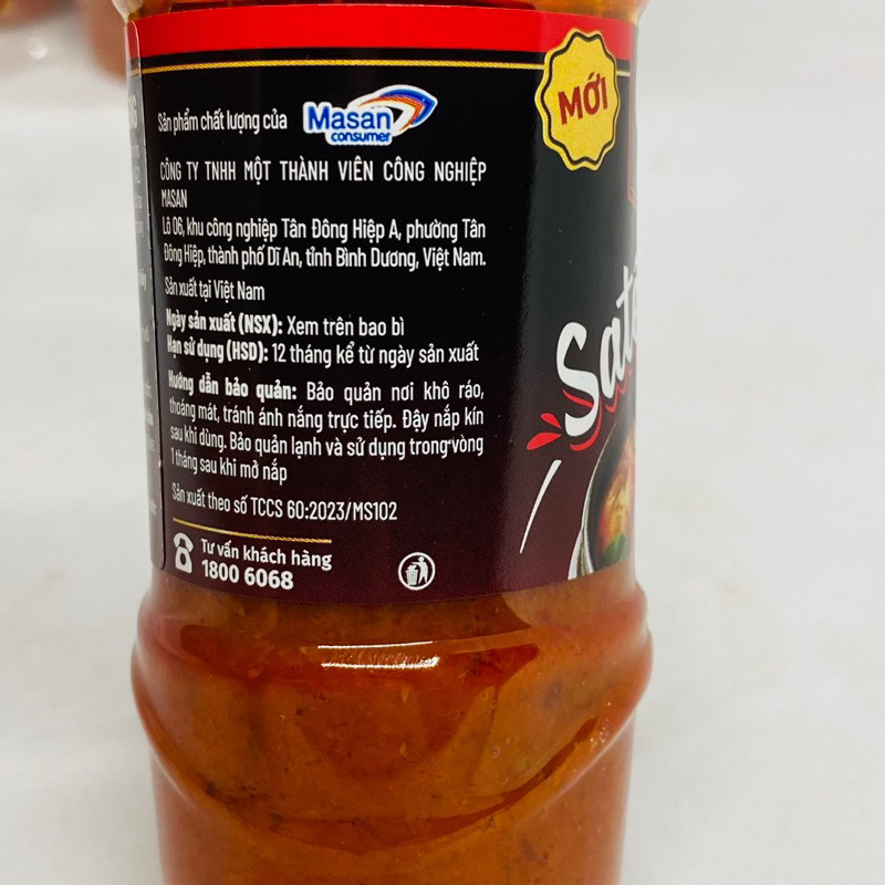 Sa Tế Tôm Ớt Riềng Chinsu Hũ 90g