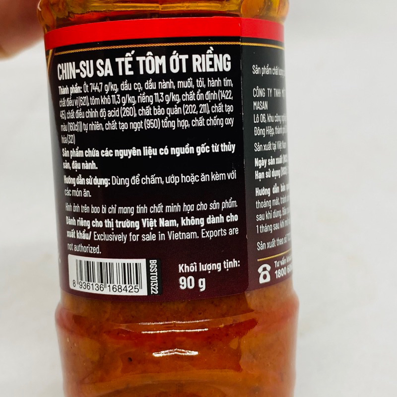 Sa Tế Tôm Ớt Riềng Chinsu Hũ 90g