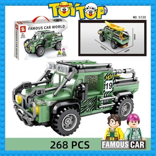 Đồ chơi lắp ráp xe Buggy mô hình xe ô tô địa hình Green Vacation Famous Car World xếp hình SY5120