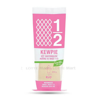 Xốt Mayonnaise Kewpie Hương Vị Nhật Giảm Cân Keto ít Béo 300G