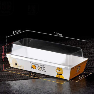 Sỉ 50 hộp giấy trắng E1985, hộp vuông gấu - hộp đựng bánh
