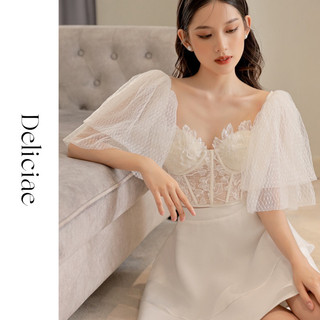 REVER SET (new version) - Áo corset cách điệu và chân váy xoè