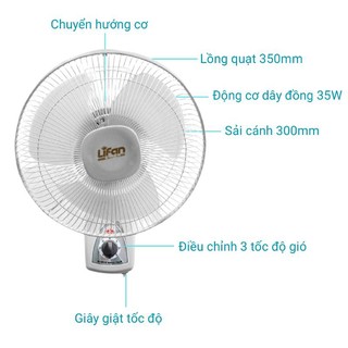 Quạt treo tường lifan t-212
