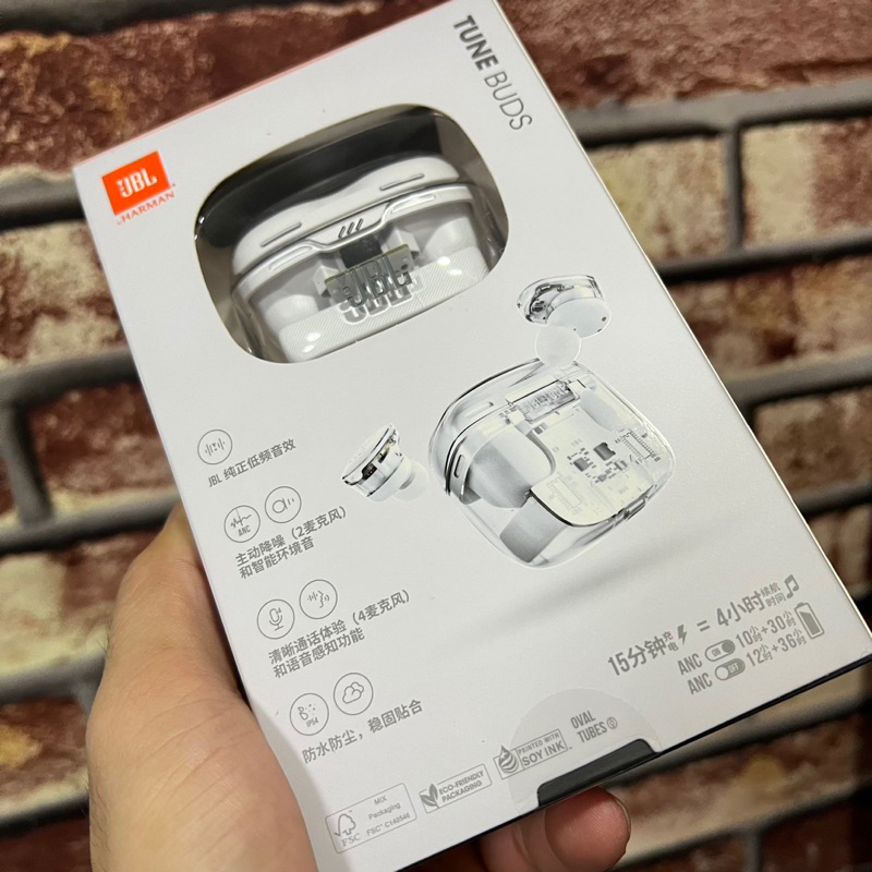 Tai nghe bluetooth JBL Tune Buds Ghost Edition, New, Chính hãng ✔️ BigDeals VN