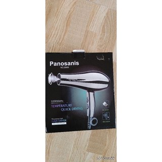 Máy sấy tóc, panosanis, công suất lớn 3200w, tiện lợi