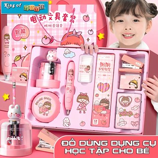 Bộ Dụng Cụ Học Tập 12 Món Bút Chì,Ghim Bấm,Bút Tẩy Điện,Máy Gọt Bút Chì,Máy Hút Bụi Tự Động Tặng Kèm Sạc Và Sticker