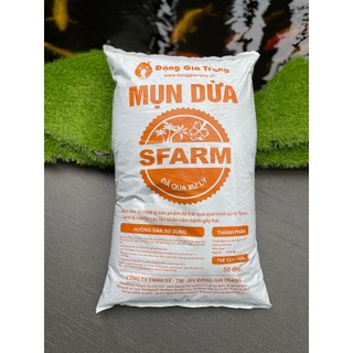 Mụn dừa Sfarm 50dm3 mụn dừa đã qua xử lý mụn dừa sạch chuyên làm giá thể trồng cây