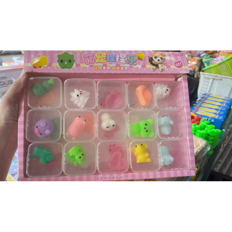 Mochi hình thú dễ thương nhiều mẫu