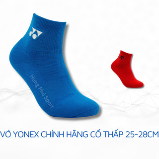 Vớ cầu lông yonex chính hãng tru 3d ssmp 1255sm-sr