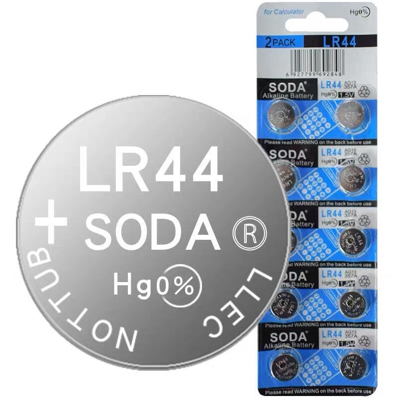 Pin Cúc Áo LR44 Cho Máy Trợ Thính VHP220, Pin Máy Trợ Thính GM-910  ReSound A10 PR70