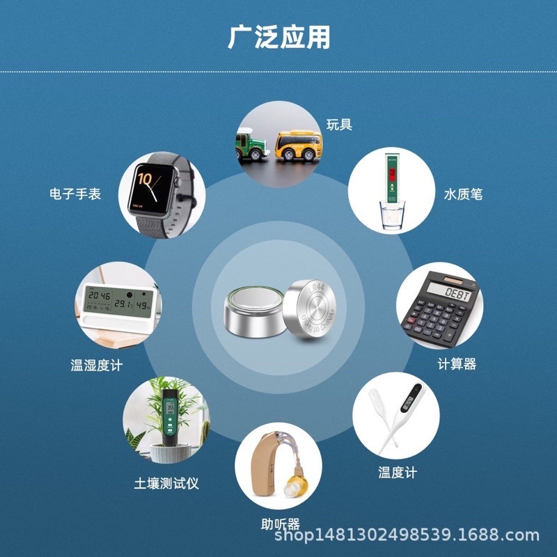 Pin Cúc Áo LR44 Cho Máy Trợ Thính VHP220, Pin Máy Trợ Thính GM-910  ReSound A10 PR70