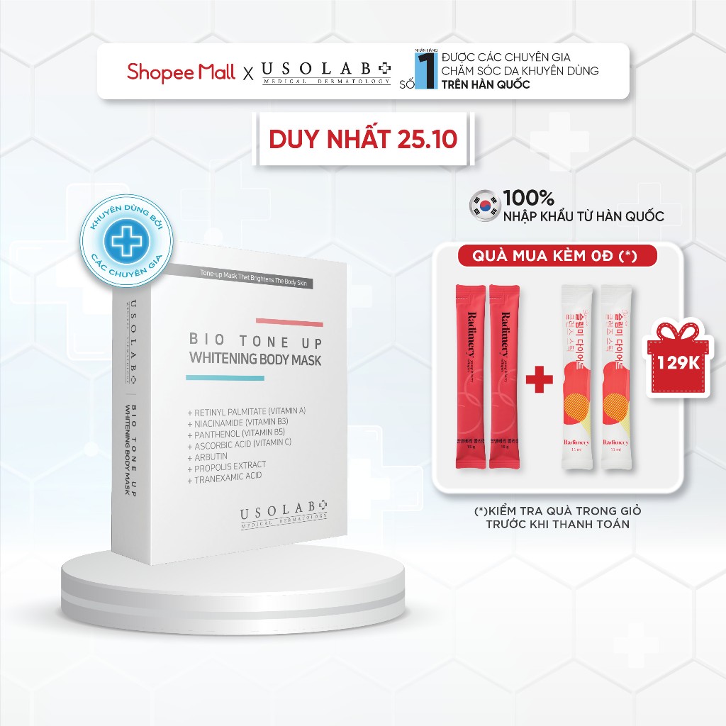 Kem ủ trắng body USOLAB - Giúp làm trắng da toàn thân, chống nắng bật tone ngay lần đầu sử dụng 5 gói 100g