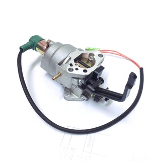 Bộ chế hòa khí - Chế 5kw gạt