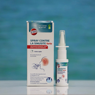Xịt thông mũi giảm viêm xoang, nghẹt mũi, viêm mũi dị ứng Sinusitis - Hàng nội địa Đức.