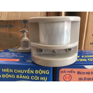 Báo trộm hồng ngoại HT1A Hải Hiền