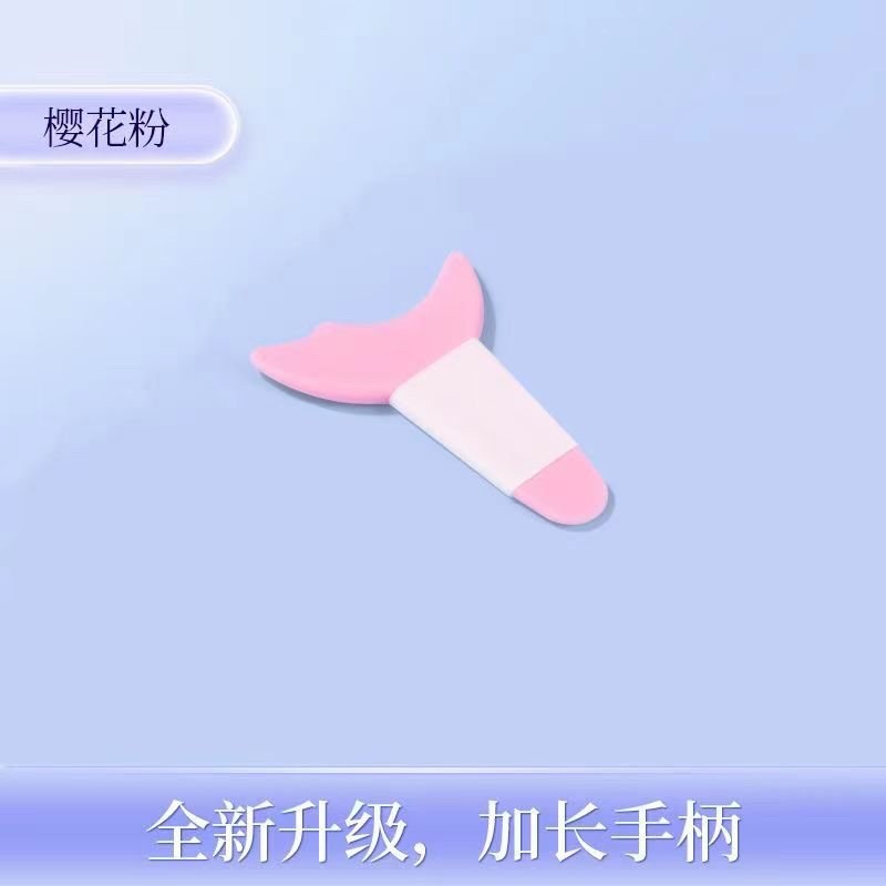 Khuôn Kẻ Mắt Sillicon 5 Màu