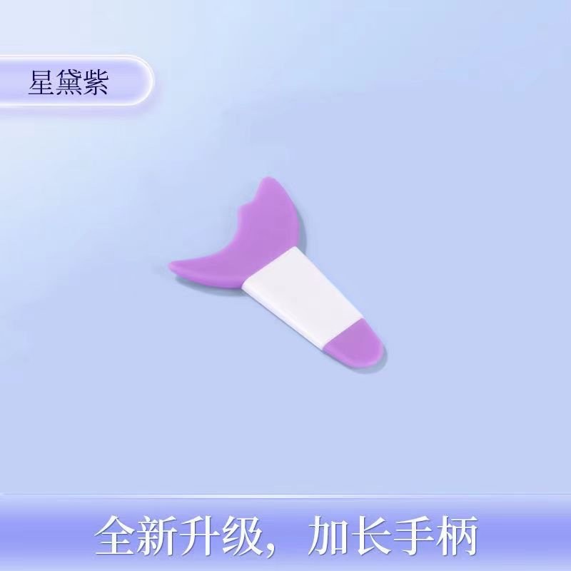 Khuôn Kẻ Mắt Sillicon 5 Màu